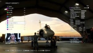Ace Combat 8 Unveils 35-Minute Tokyo Game Show Gameplay Demo